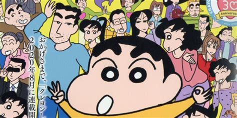 sentakuya shinchan|Read Crayon Shin.